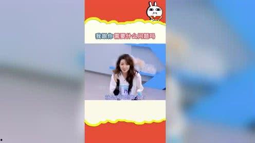 娱乐吃瓜违法吗