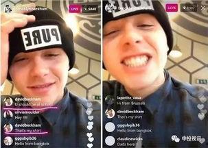 娱乐圈直播吃瓜的博主,揭秘明星幕后故事